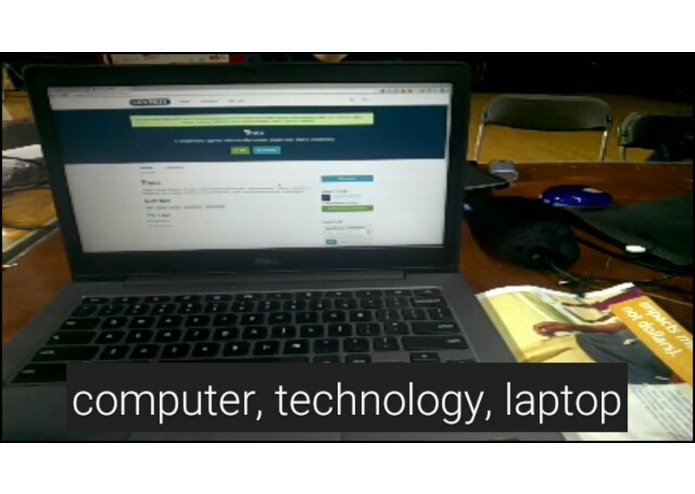 Theia – screenshot 1