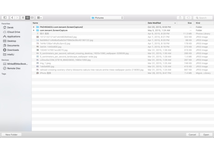 Duplicate Image Finder – screenshot 3