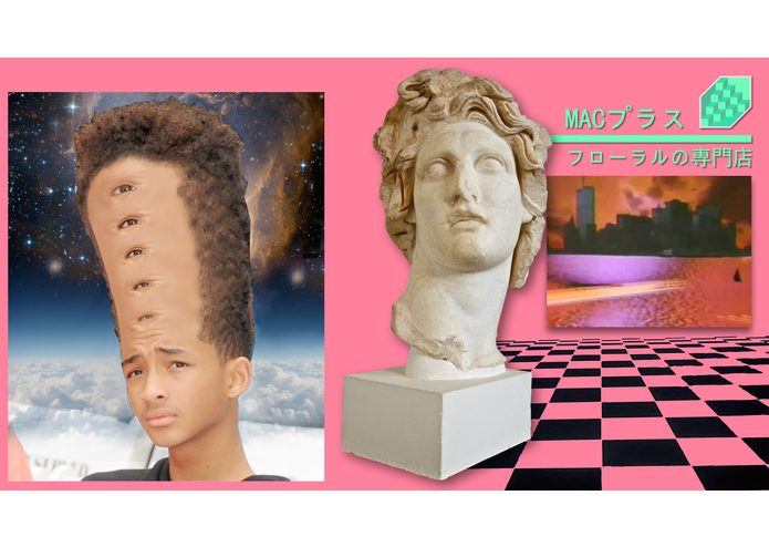 jadenthewise – screenshot 1