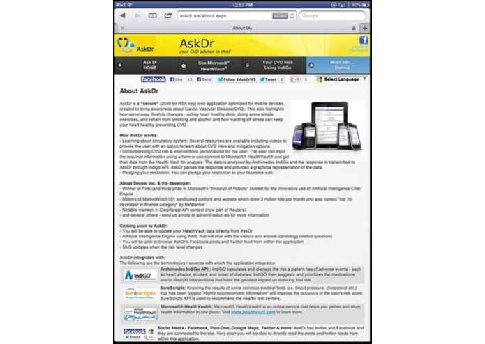 AskDr – screenshot 1