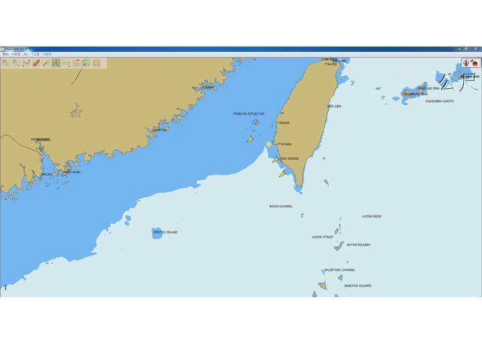  Fishing Tackle Tracing System – screenshot 3