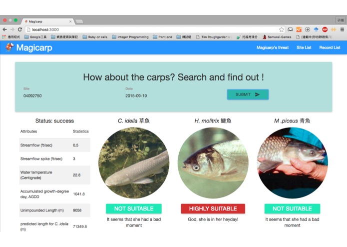 Magicarp – screenshot 1