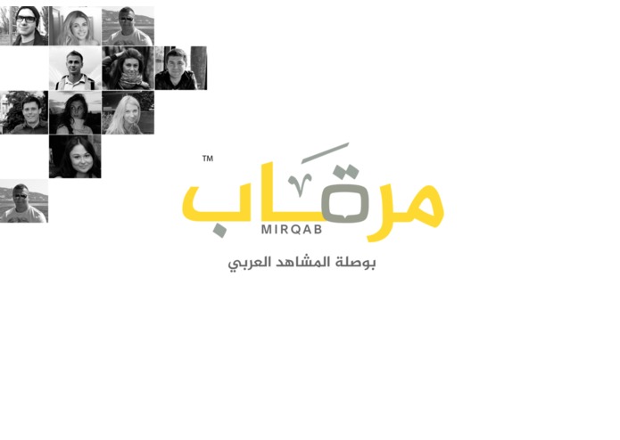MIRQAB – screenshot 1