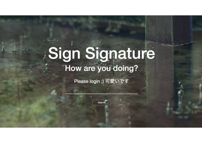 T251 Sign Signature – screenshot 1