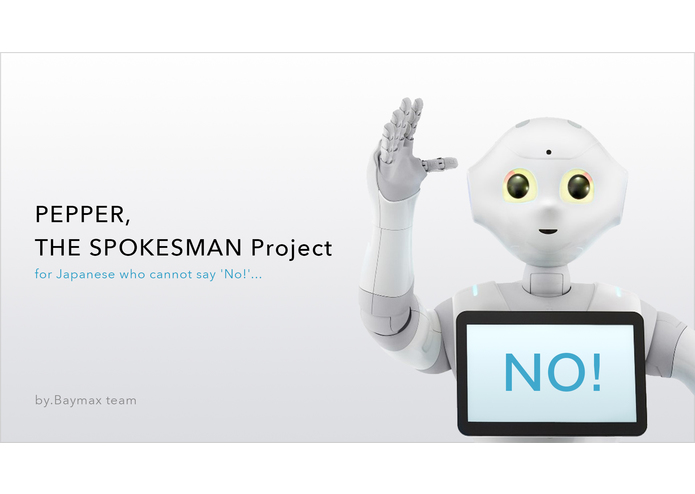 PEPPER,  THE SPOKESMAN Project – screenshot 1
