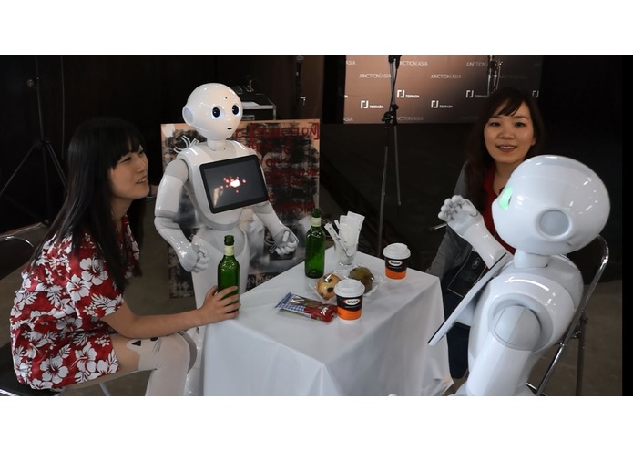 Pepper Partners – screenshot 1