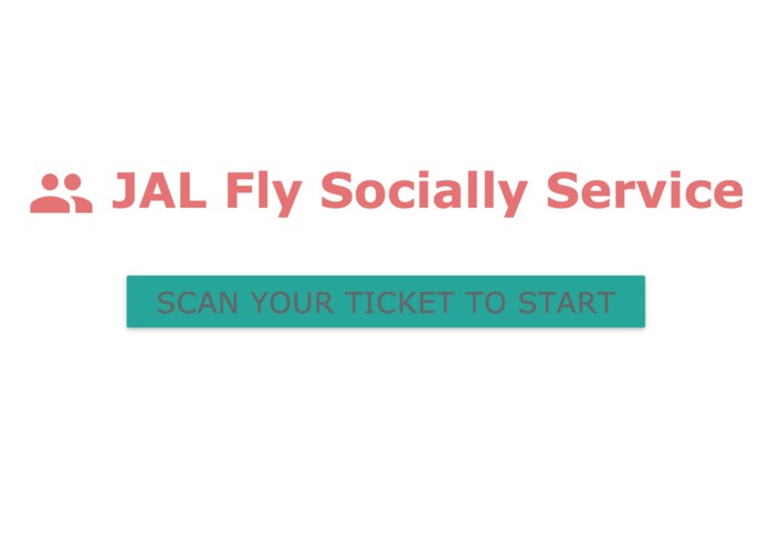 Fly Socially – screenshot 1