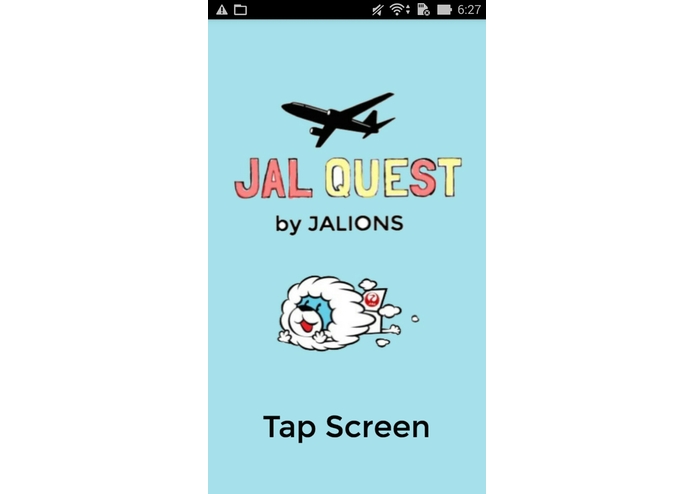 JAL QUEST – screenshot 1