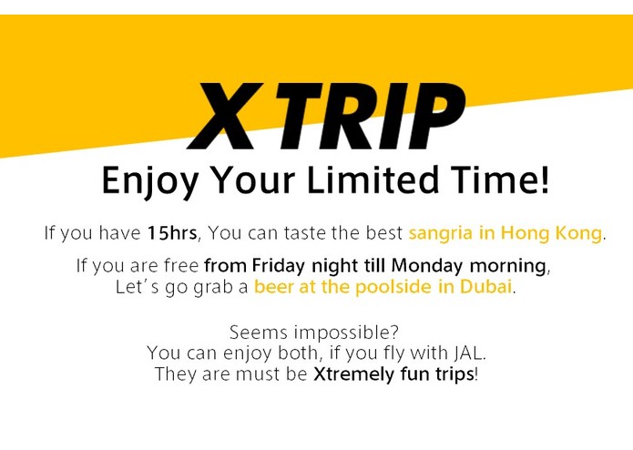 XTRIP – screenshot 1