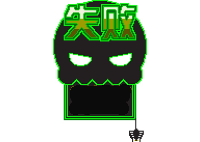 暴力飞车/一个都不能死/弹跳弹跳弹跳/街头篮球/密室逃脱/生死忍者/CoreBall – screenshot 6