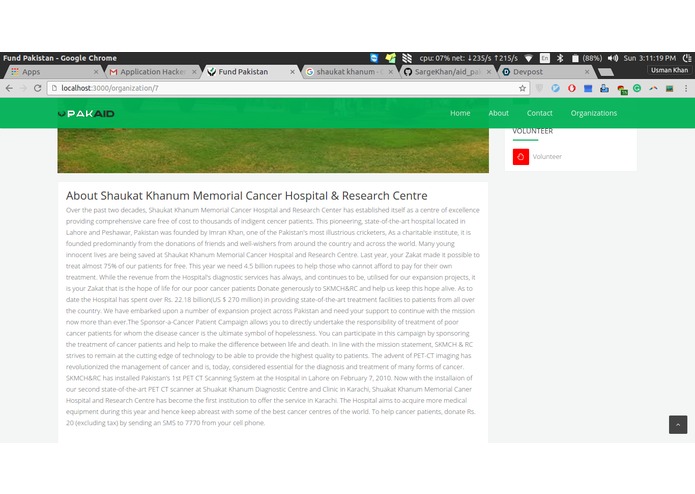 aidpakistan – screenshot 6