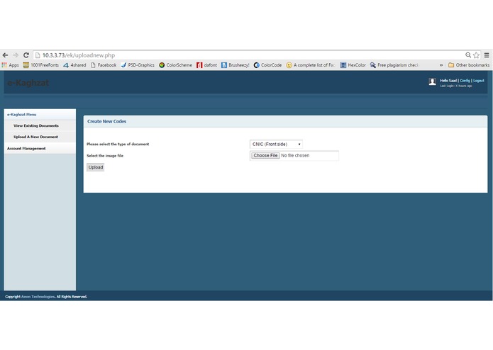 eKaghzat – screenshot 3