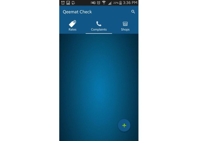 Qeemat Check – screenshot 4
