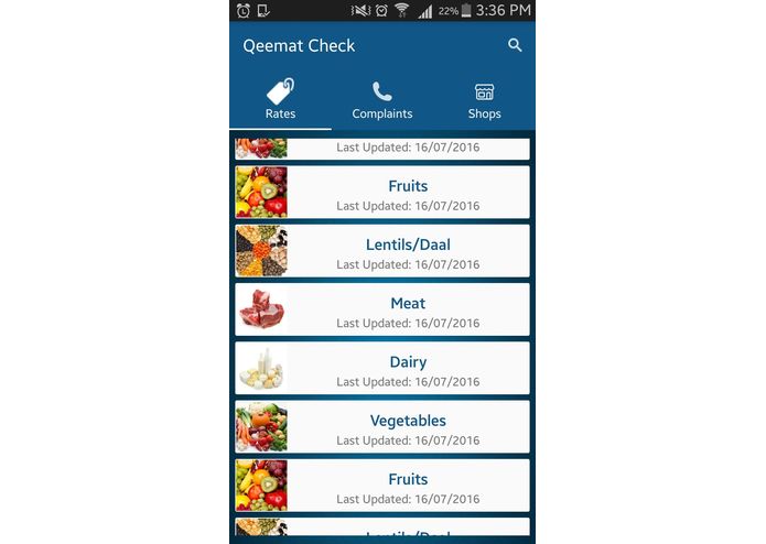 Qeemat Check – screenshot 2