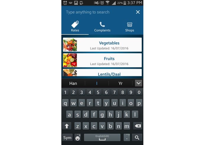 Qeemat Check – screenshot 3