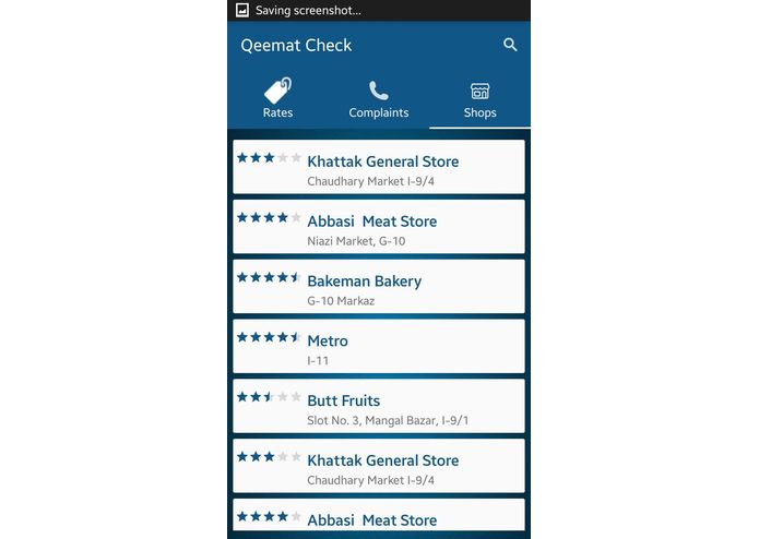 Qeemat Check – screenshot 6