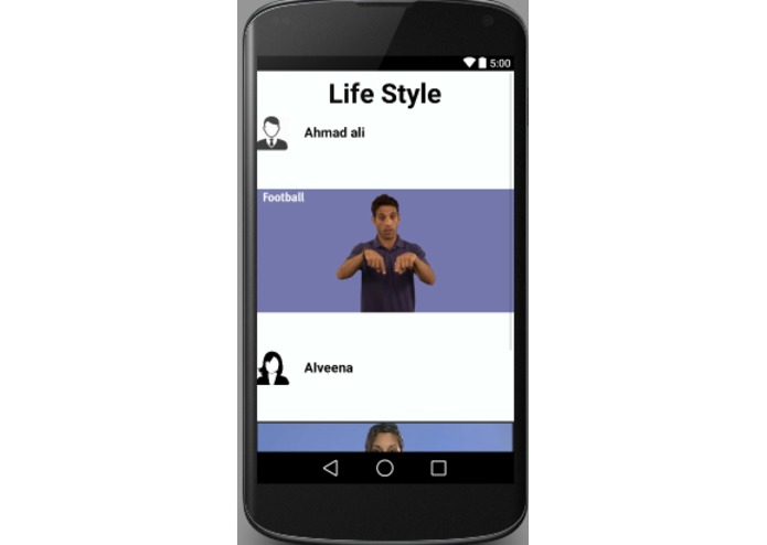 Awaaz – screenshot 6