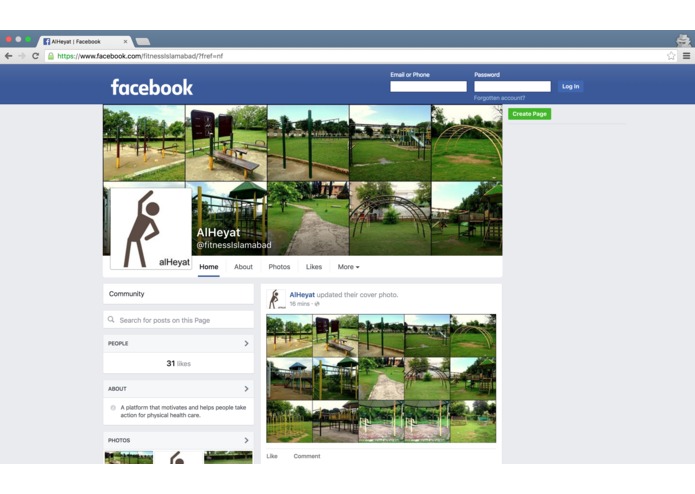 alheyat – screenshot 1