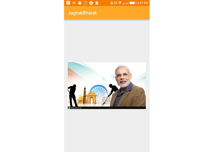 Jagruk_india – screenshot 4
