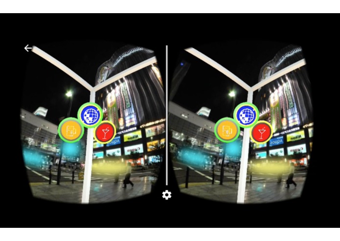 City HotSpot – screenshot 1