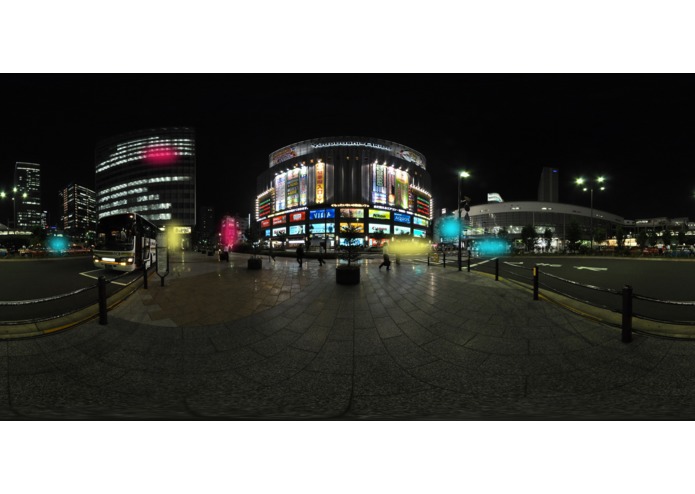 City HotSpot – screenshot 3