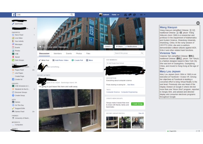 The influential women index – screenshot 1