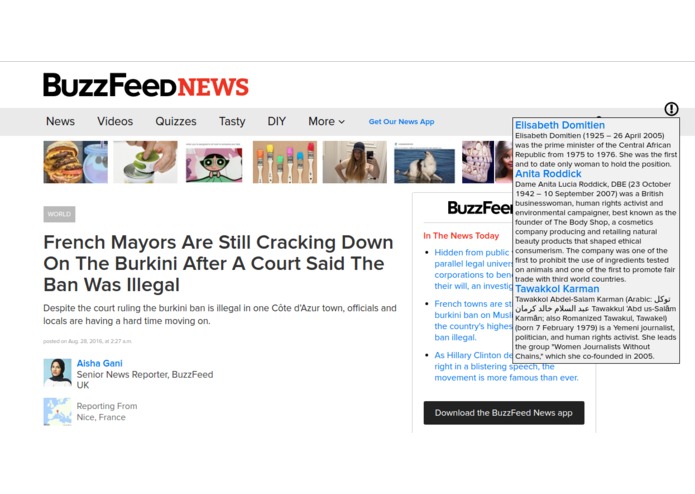 The influential women index – screenshot 2