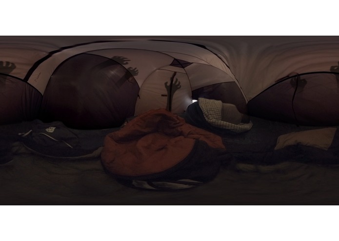Awake – screenshot 2
