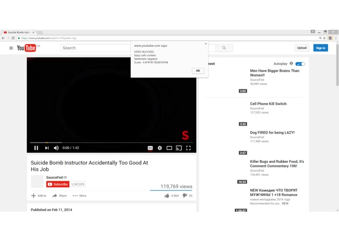 SAV Plugin - Chrome Extension – screenshot 5
