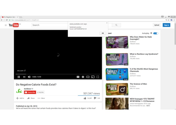 SAV Plugin - Chrome Extension – screenshot 7