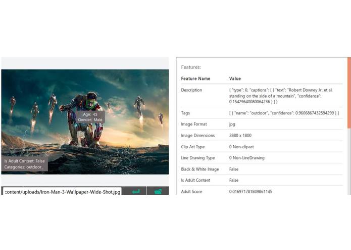 Gaze – screenshot 5