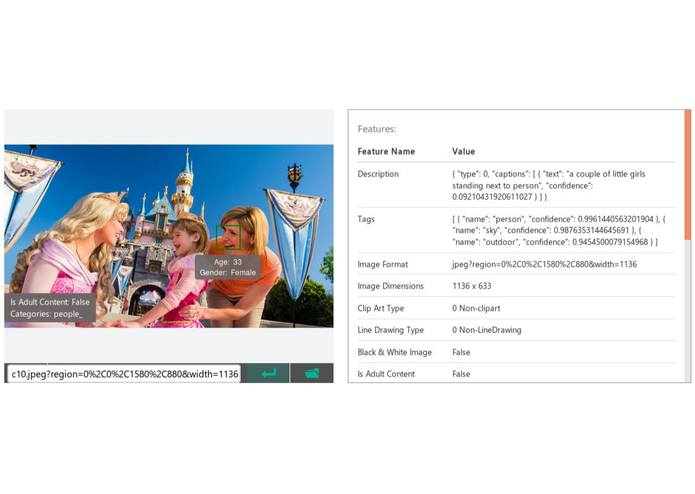 Gaze – screenshot 7