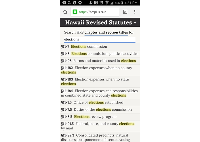 HRS.plus 2016 – screenshot 1