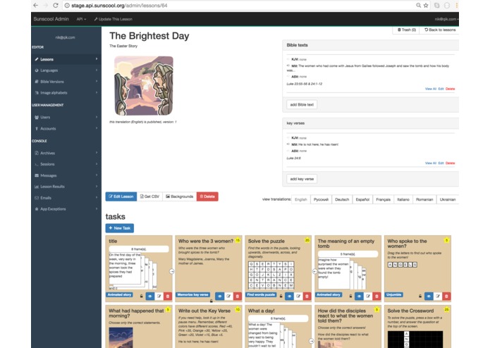 SunScool - Sunday School App for Kids – screenshot 4