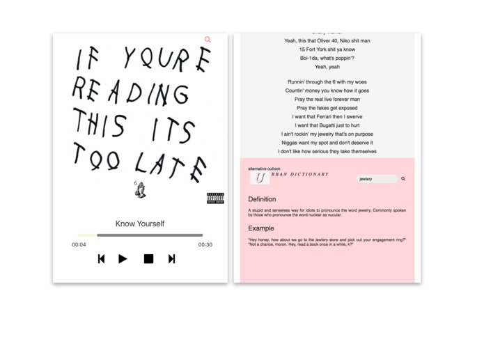 Hadu – screenshot 1