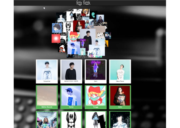 Fog Flock – screenshot 1