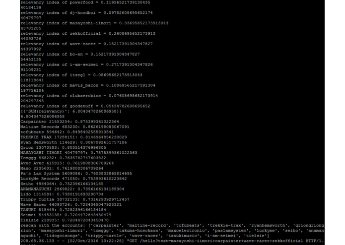 Fog Flock – screenshot 3