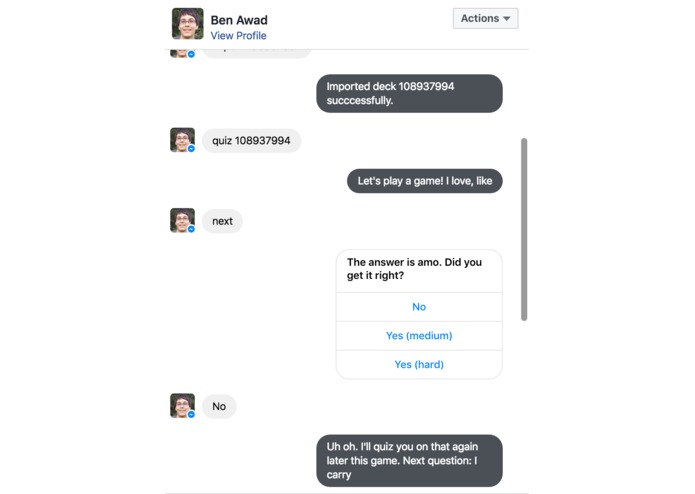 Remember All – screenshot 1