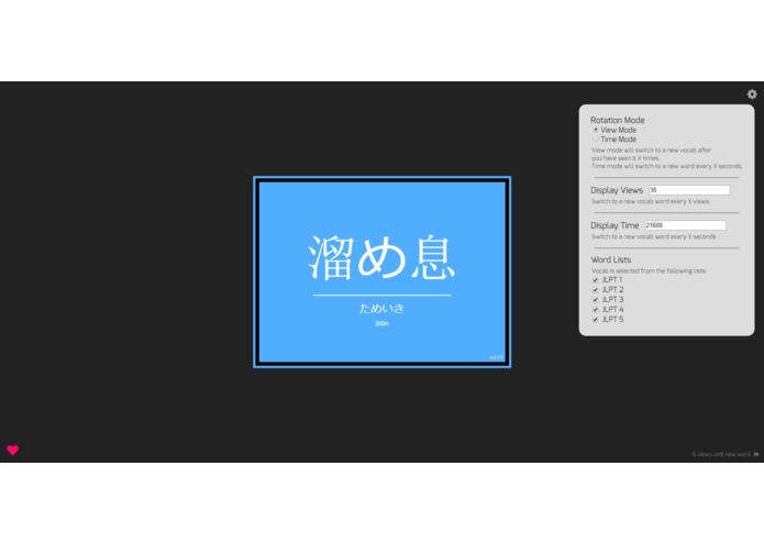 Votab – screenshot 3