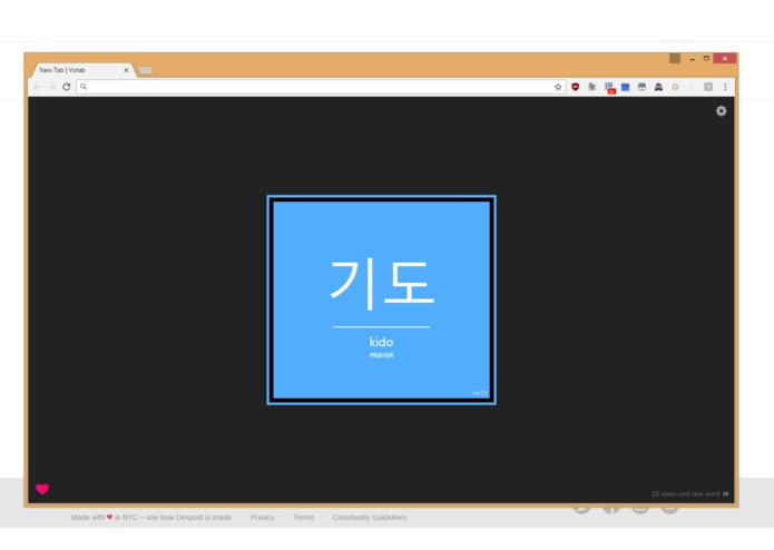 Votab – screenshot 2