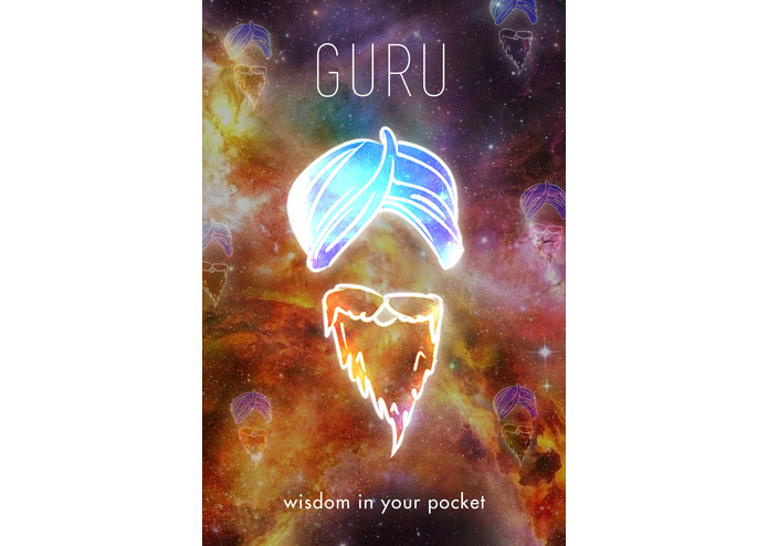 Guru  – screenshot 2
