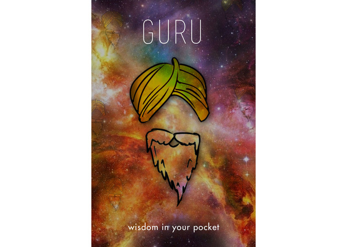 Guru  – screenshot 5