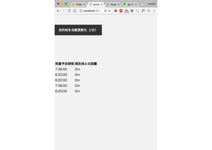 TK_1613 – screenshot 3