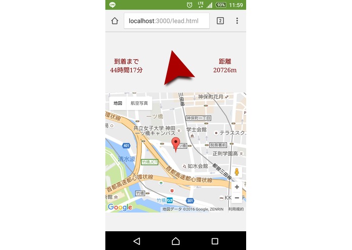 TK_1613 – screenshot 4