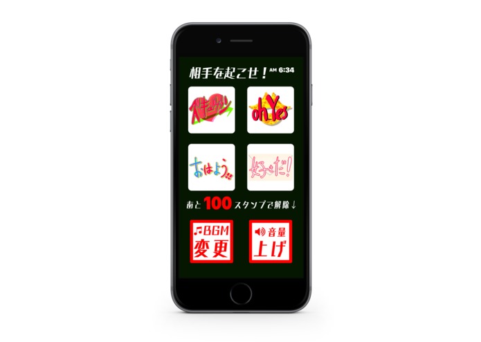 KS_1610 – screenshot 3