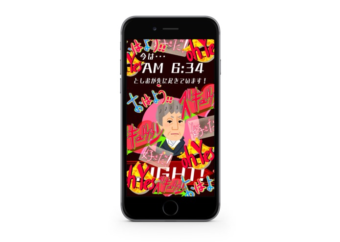 KS_1610 – screenshot 4