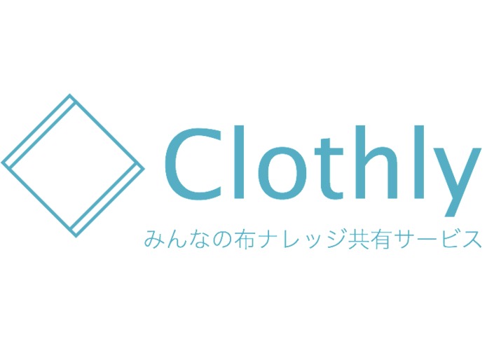 Clothly – screenshot 2