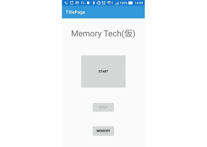 MemoTech – screenshot 2