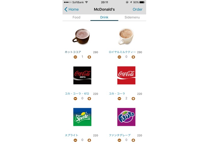 KS_1606 – screenshot 3
