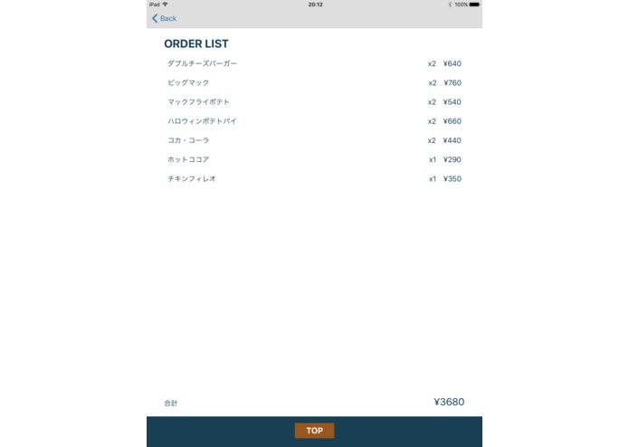 KS_1606 – screenshot 8